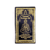 Oud Perfume Oil 10 ml - Image 4