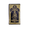Patchouli Perfume Oil 10 ml - Image 4