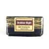 Arabian Night Perfume Oil 10 ml - Image 4
