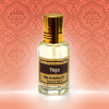 Perfume Oil