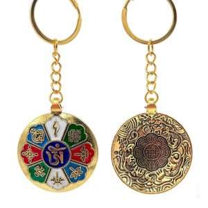 Dual sided Keychain 8 Lucky Signs and Zodiac (Gold)