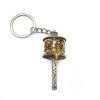 Prayer Wheel Pendant (Gold) Keychain - Image 6
