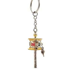 Prayer Wheel Pendant (Silver) Keychain