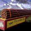 Tibetan Potala Incense | Traditional Incense | Pack of 5 - Image 3
