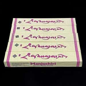 Manjushiri Incense | Traditional Tibetan Incense | Pack of 5 Boxes