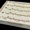 Nagarjuna Incense | Traditional Tibetan Incense | Pack of 5 Boxes - Image 3