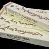 Nagarjuna Incense | Traditional Tibetan Incense | Pack of 5 Boxes - Image 4