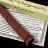 Nagarjuna Incense | Traditional Tibetan Incense | Pack of 5 Boxes - Image 5