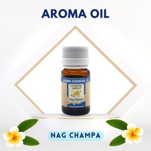 Ayurvedic Aromas Nag Champa Diffuser Aroma Oil 10ml