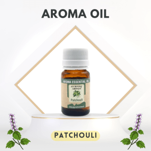 Ayurvedic Aromas Patchouli Diffuser Aroma Oil 10ml