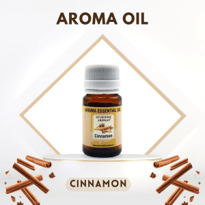 Ayurvedic Aromas Cinnamon Diffuser Aroma Oil 10ml